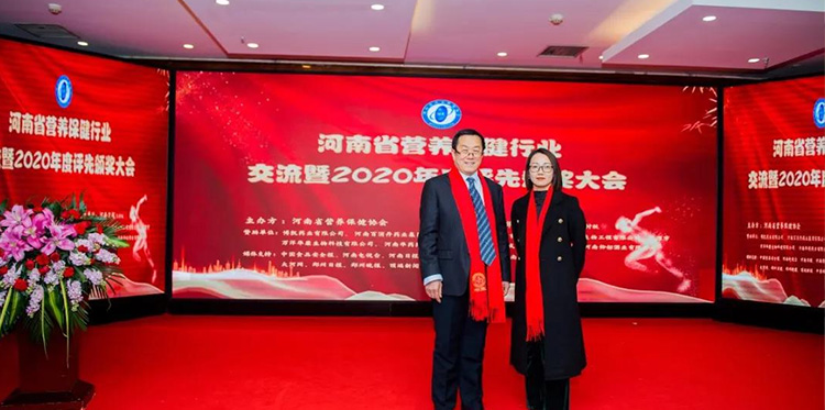 �����&����ʡӪ��������ҵ������ᡪ�������������й���������ʽ�������