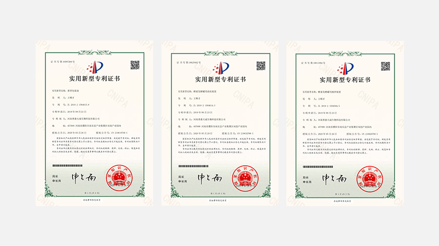 ר��֤�����ҵ����