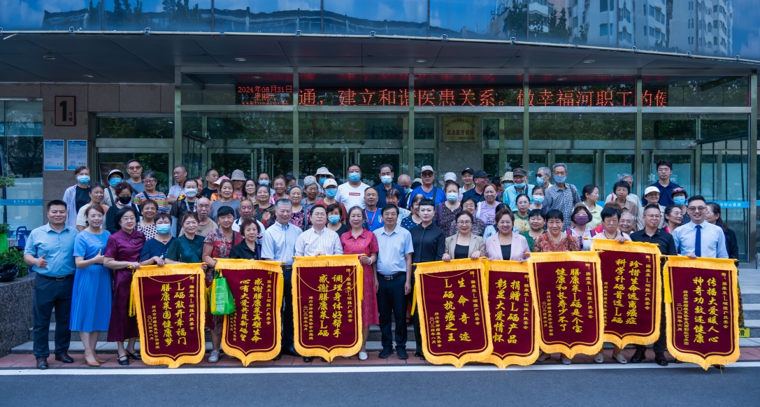 ������ת������������������������9999js��ɳ��Ʒ��(�й�)���޹�˾����Ž��ſ�����������������ҵ���Ĺ����У�