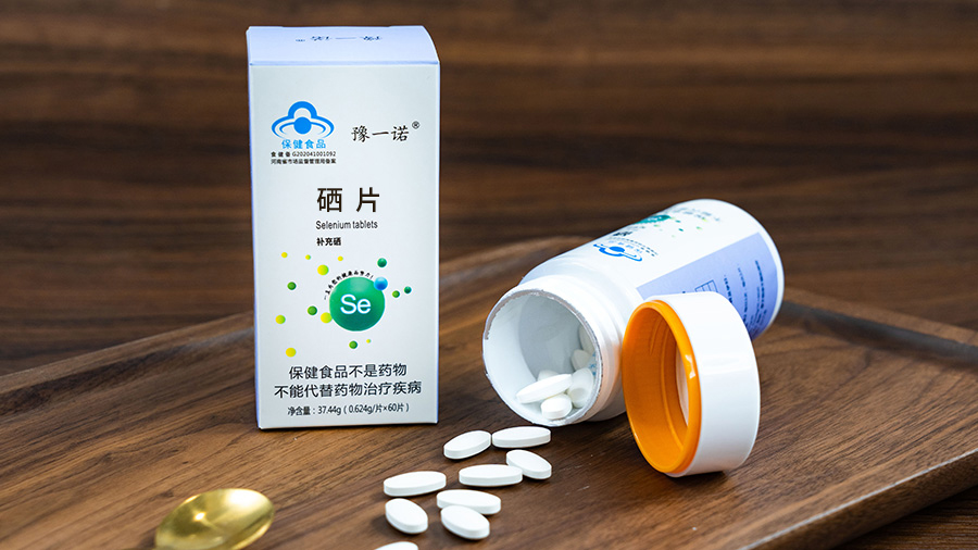 9999js��ɳ��Ʒ��(�й�)���޹�˾