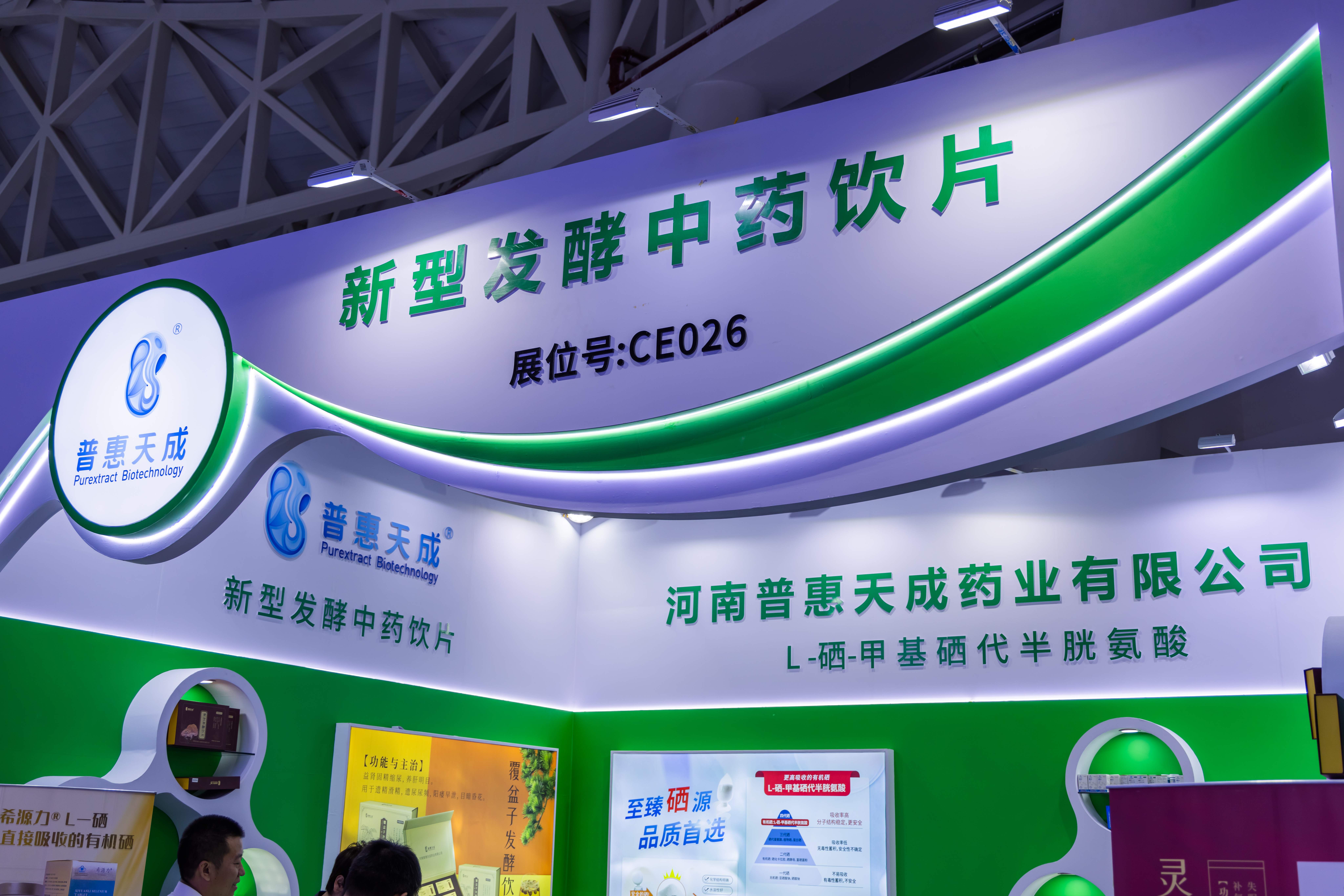 9999js��ɳ��Ʒ��(�й�)���޹�˾