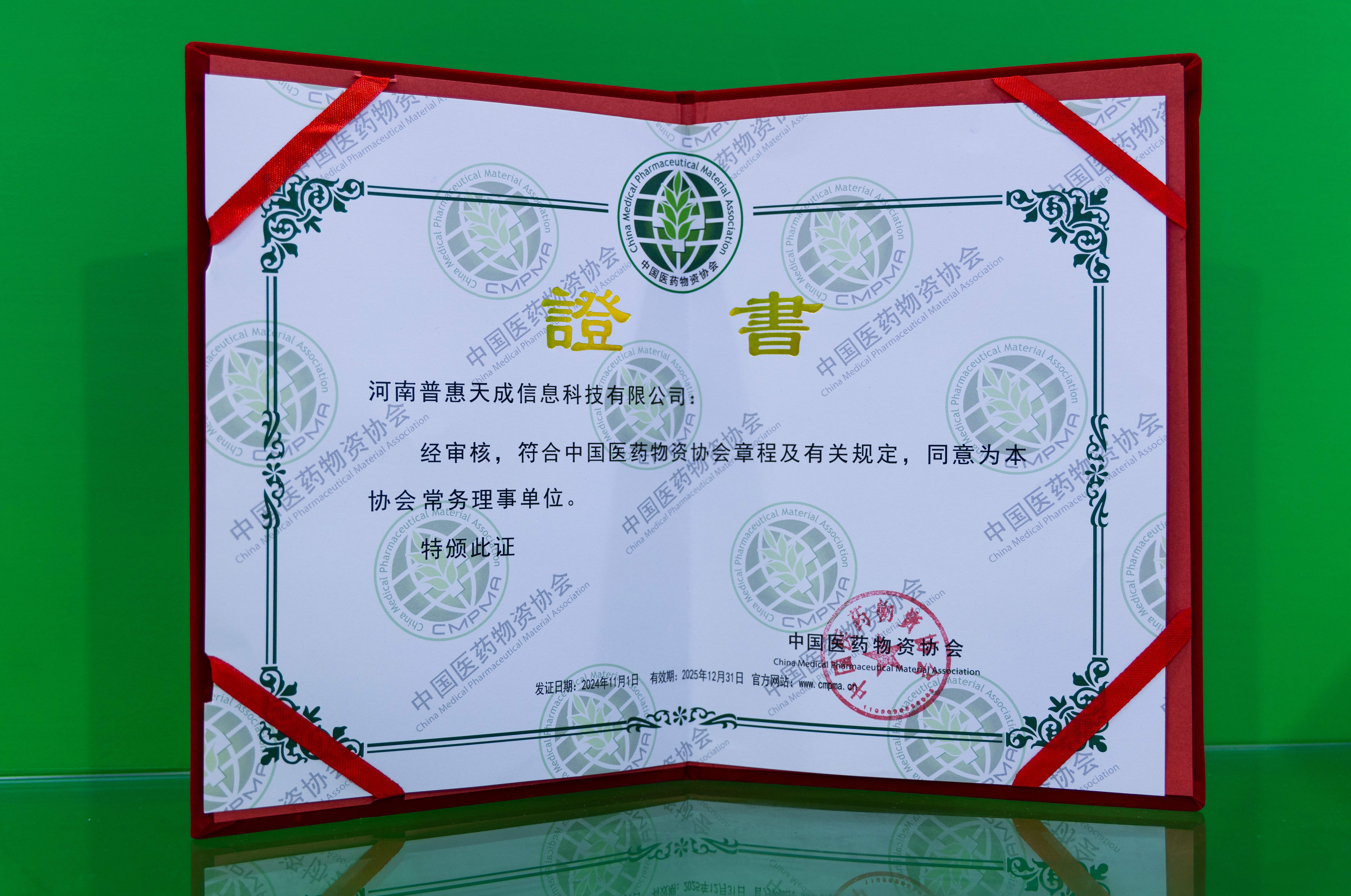 9999js��ɳ��Ʒ��(�й�)���޹�˾