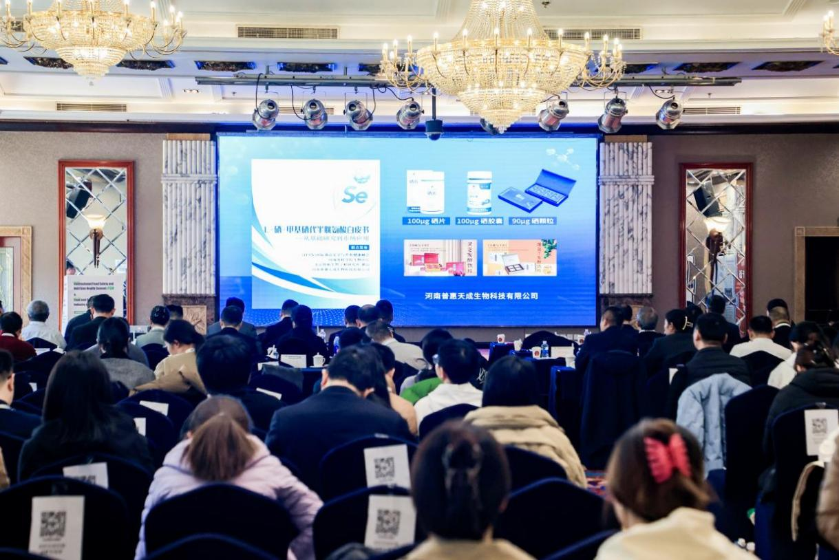 �׷�����L-��-�׻��������װ����Ƥ�顷��ʽ������9999js��ɳ��Ʒ��(�й�)���޹�˾�����������������ʳ��Ӫ����ᣡ