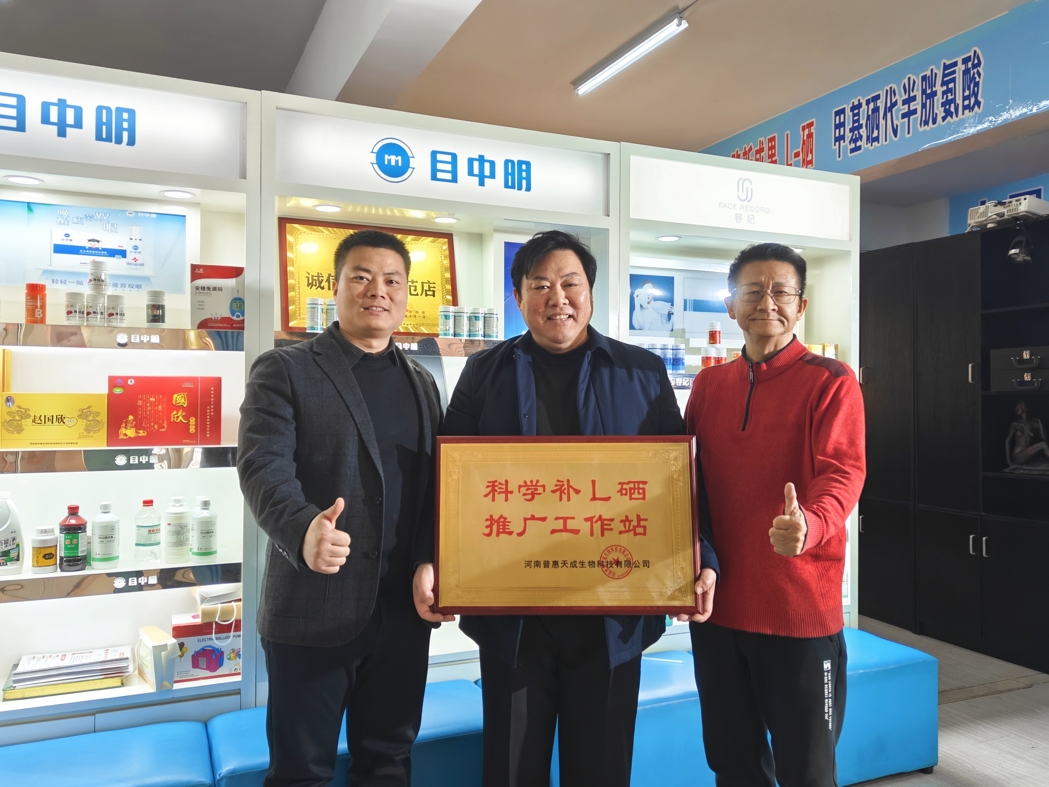 �����������������������³ǣ�����ף�ء���ѧ�ռ�L��������й��С��γ�վ�����Բ�����У�