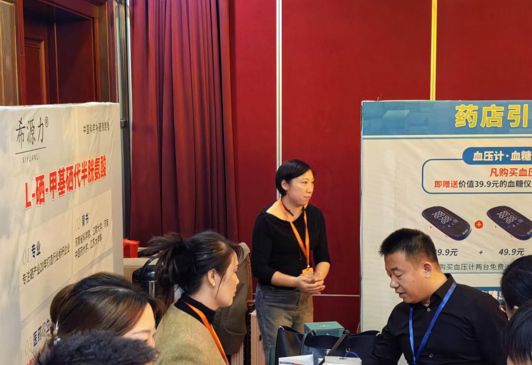 9999js��ɳ��Ʒ��(�й�)���޹�˾