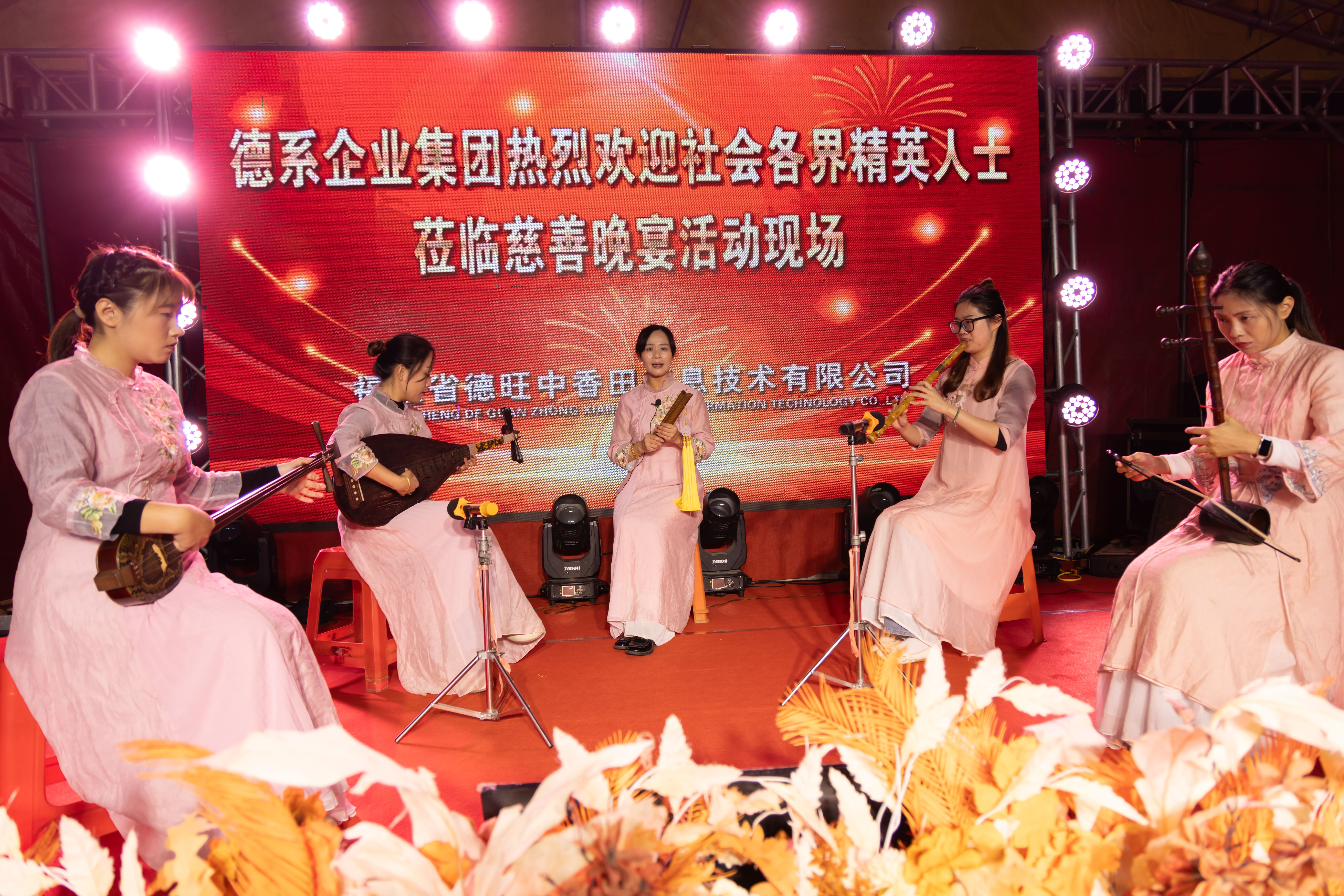 �����������������������ж������� 9999js��ɳ��Ʒ��(�й�)���޹�˾���ս������ͬ�鸣���¹���������ʹ��������˶���ʵ