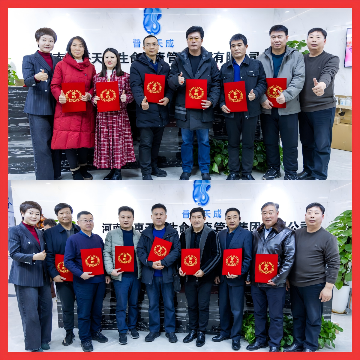 9999js��ɳ��Ʒ��(�й�)���޹�˾