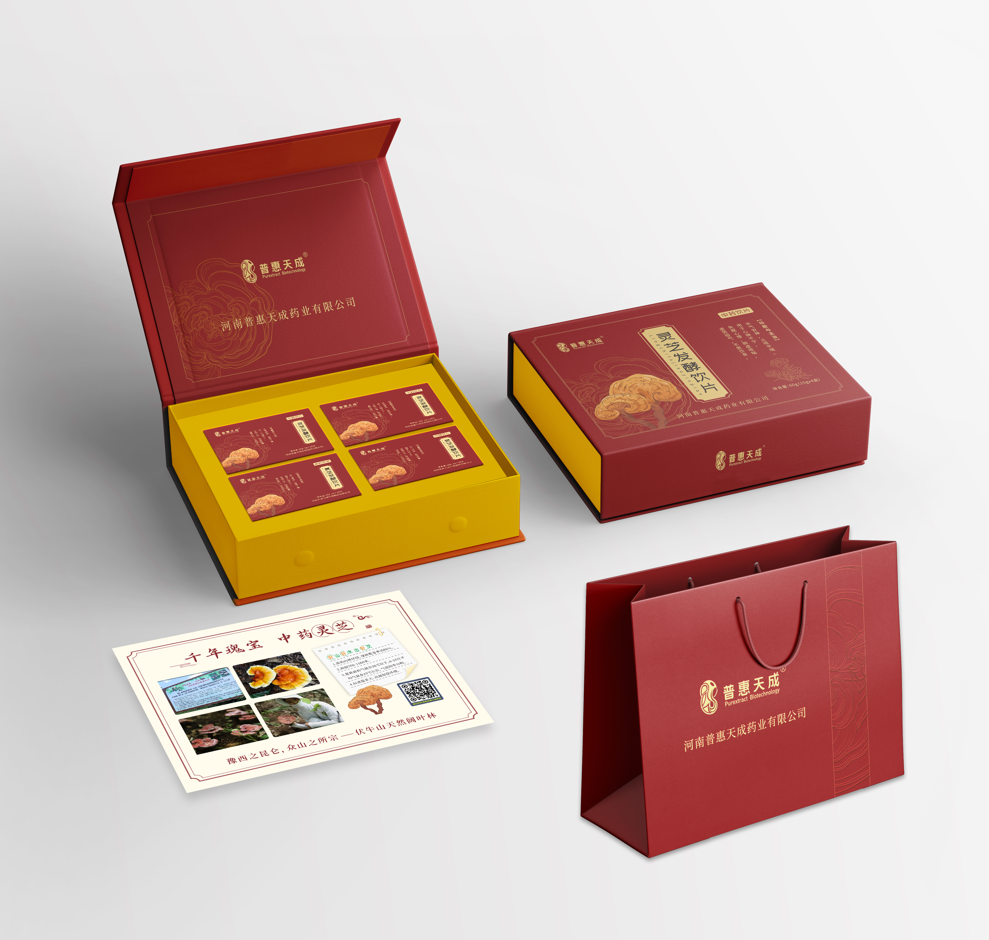 ��֥������Ƭ