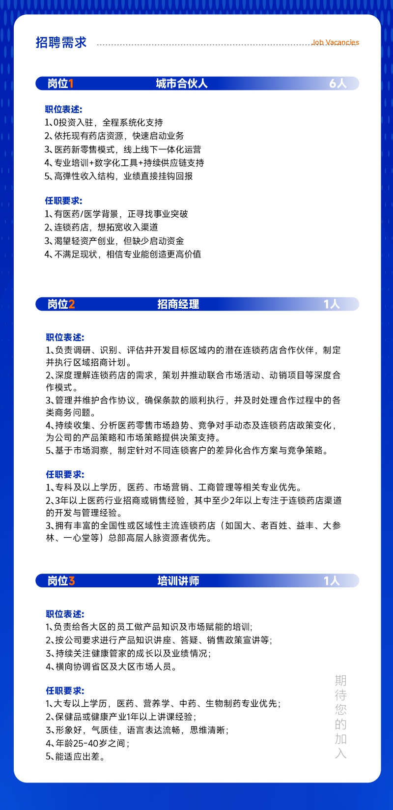 9999js��ɳ��Ʒ��(�й�)���޹�˾