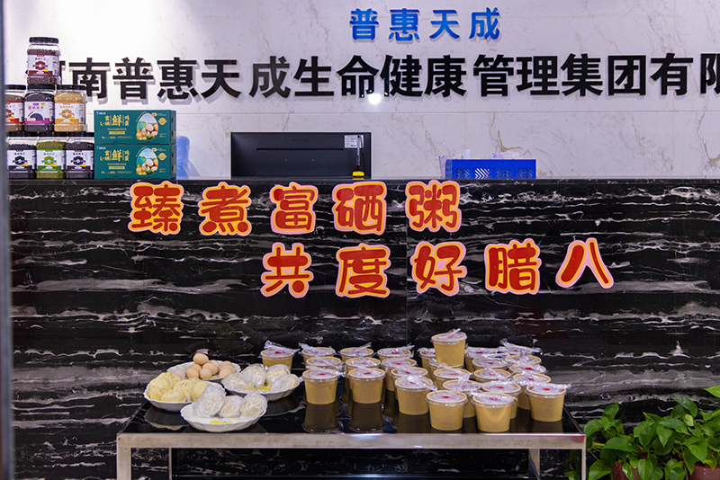 ů�����ģ���������������ע����9999js��ɳ��Ʒ��(�й�)���޹�˾������˽ڸ����������ߣ�������������������ů�³̣�